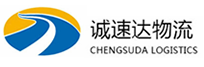 宁波到龙南县物流公司